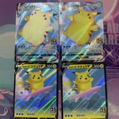 カメックスex プロモ ポケセン | Shop at Mercari from Japan! | Buyee