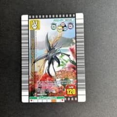 ムシキング、スジブト(スジブトヒラタクワガタ) - メルカリ