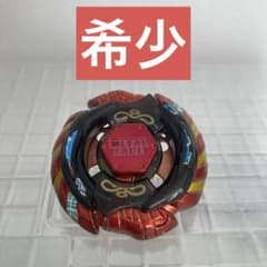 m55604843808_1.jpg?1733545701