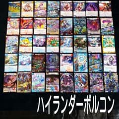 m55638921530_1.jpg?1742635359