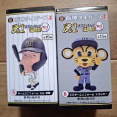 阪神タイガース承認 選手フィギュア 虎1 激闘編 2025ver - メルカリ