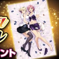 新品】スマスロスーパーブラックジャック「リオ＆リナ特製ビッグタオル