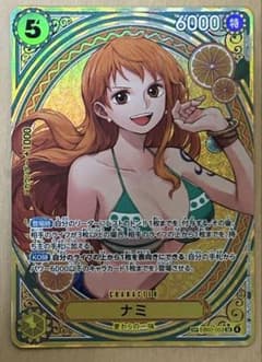 m55686759011_1.jpg?1761470299