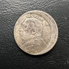 m55710871611_1.jpg?1707028861