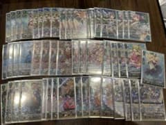 ヴァンガード バミューダ 旋律 最高レート - メルカリ