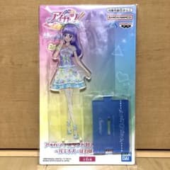 アイカツ！ スタンド付きアクリルプレート～ルミナス・ぽわぽわ