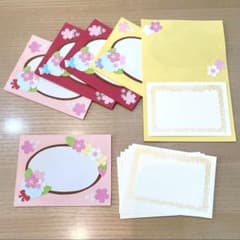 ひかる様 リクエスト 2点 まとめ商品 - メルカリ