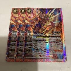 m55752822505_1.jpg?1767188406