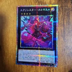 m55793341285_1.jpg?1761488143