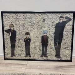 HUNTER×HUNTER 冨樫義博展 モザイクアートパズル 1000ピース - メルカリ