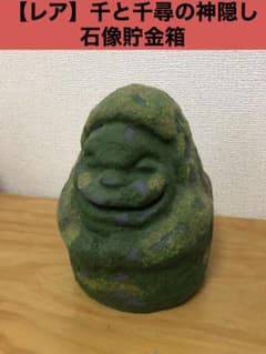 m55820589360_1.jpg?1726403878