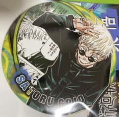 ジャンプショップ 限定商品 呪術廻戦 コレクション缶バッジ“HEROES