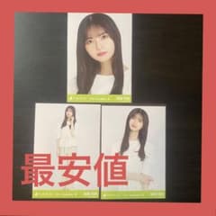 m55844862326_1.jpg?1726744355