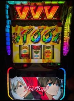 m55840968063_1.jpg?1751280438