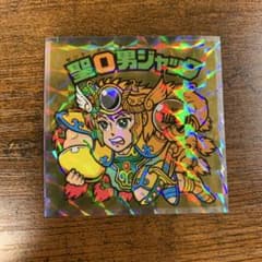 あま様 リクエスト 2点 まとめ商品 - メルカリ