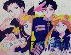 m55918994415_1.jpg?1749170814