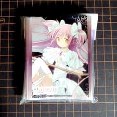 m55948362480_1.jpg?1733585234