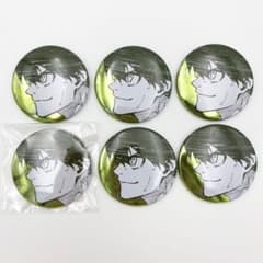 m55953027328_1.jpg?1688035644