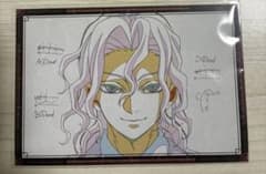 匿名発送】ufotable dining お裾分けポストカード 鬼舞辻無惨 - メルカリ