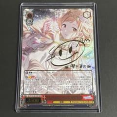 m55990475557_1.jpg?1714229056