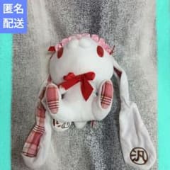 チャックスGP グル～ミ～＆汎用うさぎ ぬいぐるみ 汎用うさぎ単品