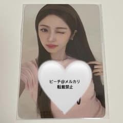 LESSERAFIM 「SPAGHETTI」直筆サイン入り トレカ ユンジン - メルカリ