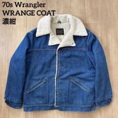 濃紺】70s Wrangler WRANGE COAT USA製 ランチコート - メルカリ