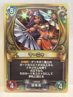 m56129929393_1.jpg?1743042247