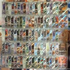 ① ポケモンカード CHR.AR 計100枚 まとめ売り 引退品 - メルカリ