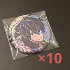 桃源暗鬼 淀川真澄 缶バッジ 10点 - メルカリ