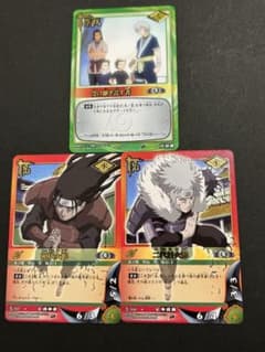 ナルト カード NARUTO 初代火影 二代目 柱間 扉間 - メルカリ