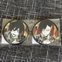 桃源暗鬼 メタリック缶バッジ 淀川真澄 並木度馨 TSUTAYA 秋田書店