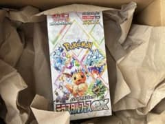 テラスタルフェスex 1BOX シュリンク付き ポケセン当選品 - メルカリ