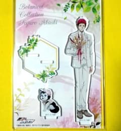 黒子のバスケ 赤司征十郎 アクスタ Botanical Collection - メルカリ
