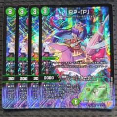 m56249332174_1.jpg?1761261271