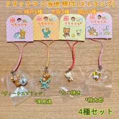 m56265863967_1.jpg?1714698315