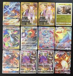 ポケモンカード SR SAR等 まとめ売り 12枚セット 引退品 - メルカリ