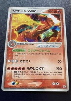 m56348260127_1.jpg?1695958027