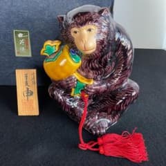 m56386625517_1.jpg?1734351476