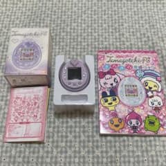 たまごっちピース たまごっちP's パープル + きらきら育成ブック