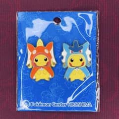 m56393791007_1.jpg?1755410119