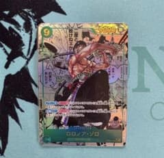 ロロノア・ゾロ SEC スーパーパラレル(コミパラ) OP06-118 - メルカリ