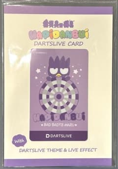 新品・未開封品】バッドばつ丸 ダーツライブカード - メルカリ