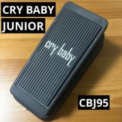 CRY BABY JUNIOR CBJ95 ワウペダル - メルカリ