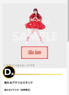 m56498245759_1.jpg?1748617850