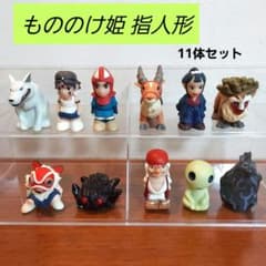 m56537078879_1.jpg?1736561974