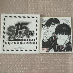 ジャンプフェスタ 2023 ミニ色紙 青の祓魔師 - メルカリ