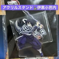 m56644538980_1.jpg?1754058350