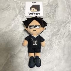 ハイキュー!! プラザ ジロリ ぬいぐるみ 角名倫太郎 稲荷崎 - メルカリ