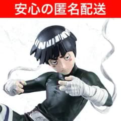 当日完売続出❤️ NARUTO-ナルト- 造形忍界大戦 ロック・リー